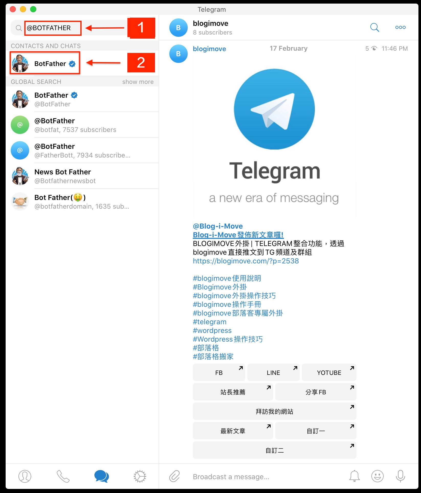 BLOGIMOVE外掛| TELEGRAM整合功能，透過blogimove直接推文到TG頻道及群組 @Blog-i-Move